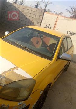 كيا ريو